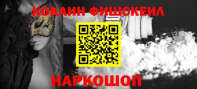 мет Берёзовский
