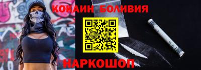 мет Берёзовский