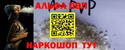 мет Берёзовский