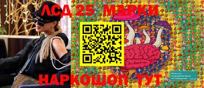 мет Берёзовский