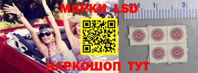 мет Берёзовский