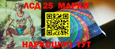 трава Бийск