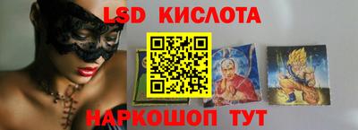 мет Берёзовский