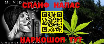 мет Берёзовский