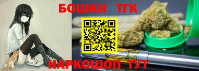 мет Берёзовский
