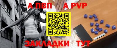мет Берёзовский