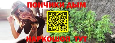таблы Беслан