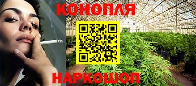 таблы Беслан