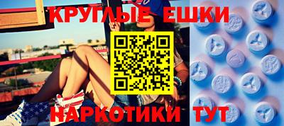 мет Берёзовский