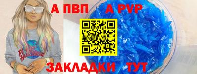 мет Берёзовский