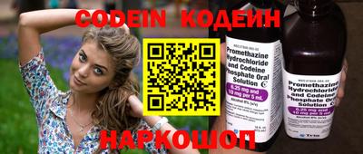 мет Берёзовский