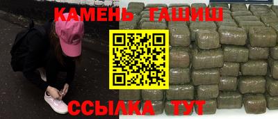 мет Берёзовский