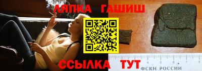 мет Берёзовский