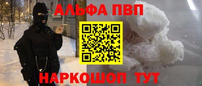 мет Берёзовский
